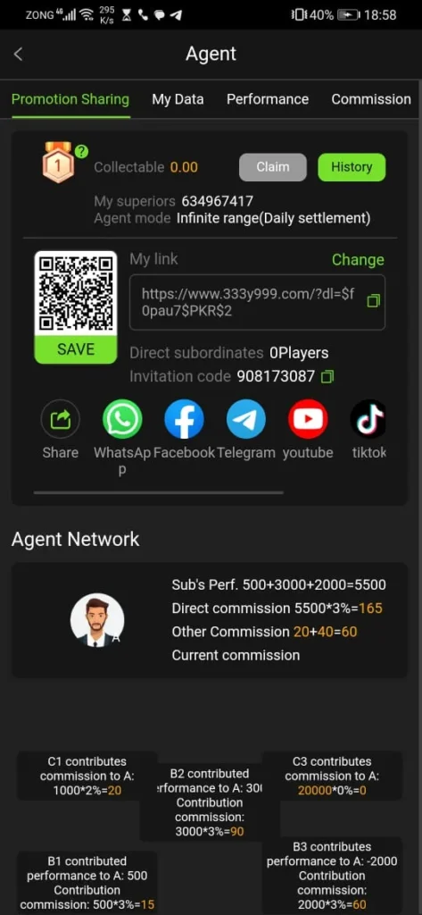 Y999 Game APK Download