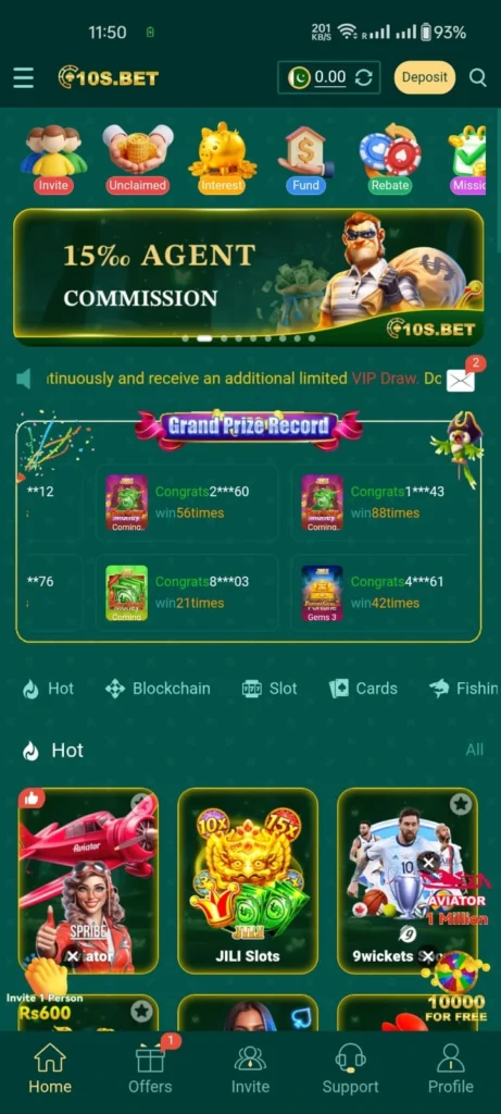 10S game interface screenshot