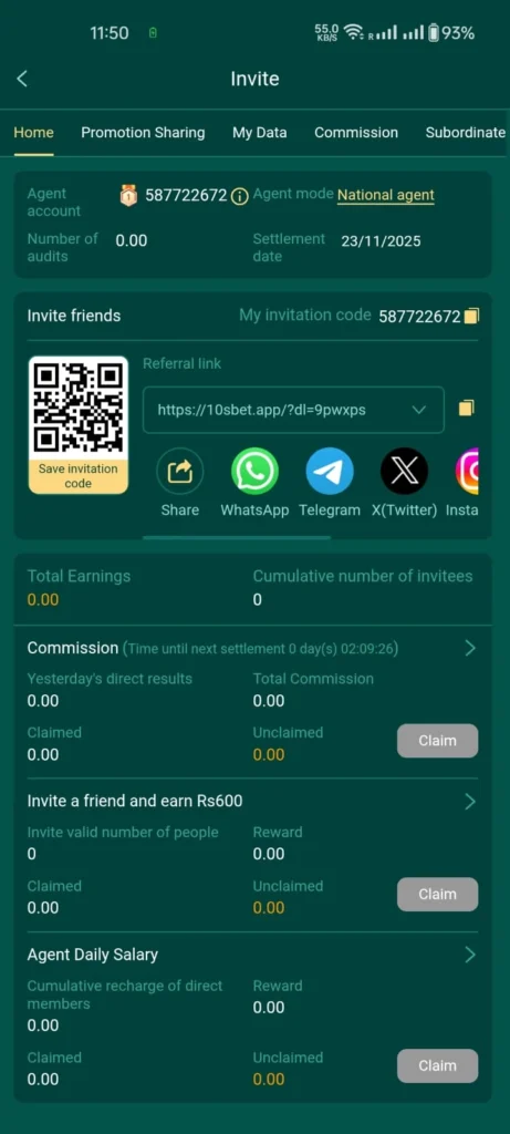 10S game refer&earn screenshot
