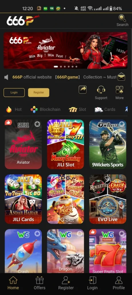 666P Game interface screenshot