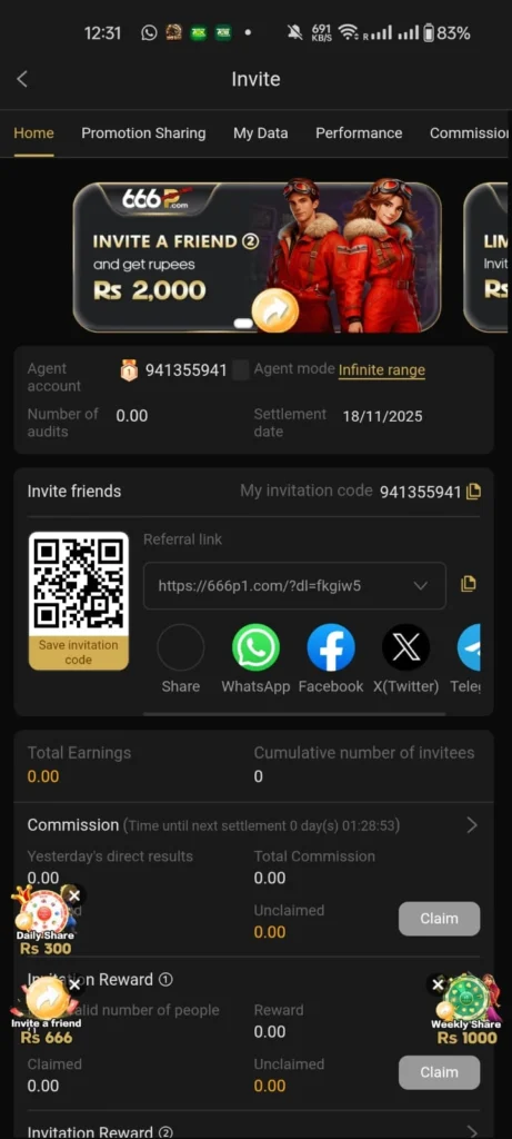 666P Game refer&earn screenshot