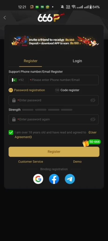 666p Game registration screenshot
