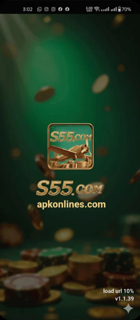 S55 Game Download screenshot