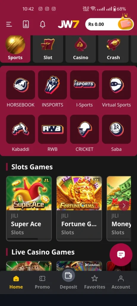 JW7 Game Interface Screenshot