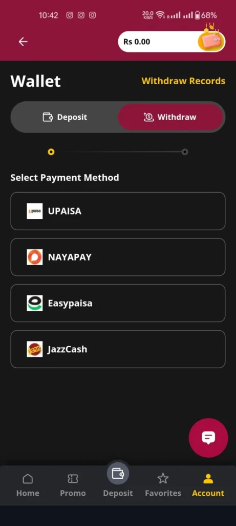  WIthdrawal Screenshot