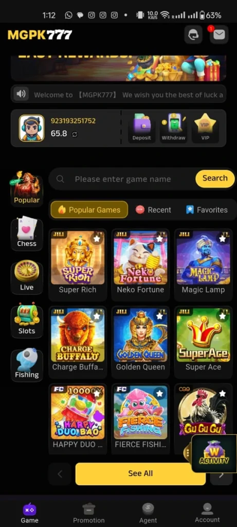 MG 777 Game Interface Screenshot