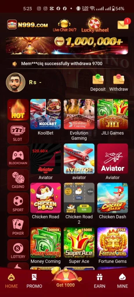 N999 Game Interface screenshot