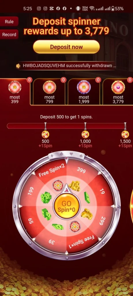 N999 Game Rewards Screenshot