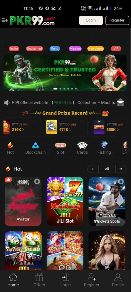  Pkr99 Game Interface Screenshot