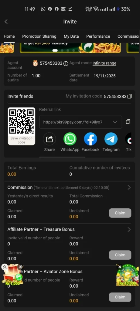 PKR99 Refer&earn Screenshot