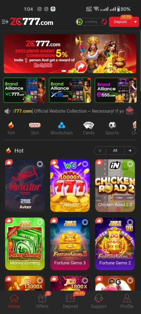 Zc77 Game Interface Screenshot