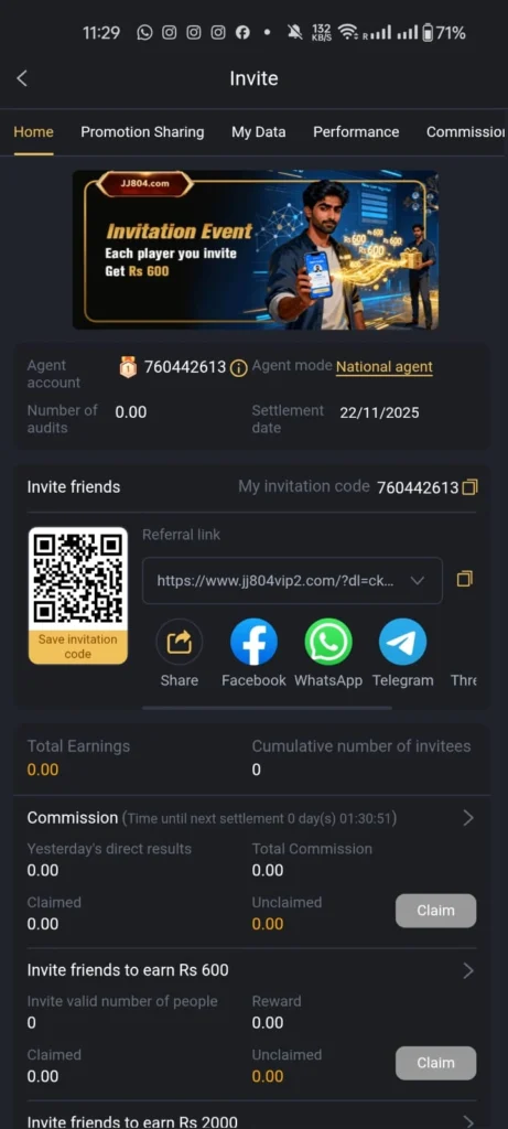 Refer&Eran screenshot jj804 game