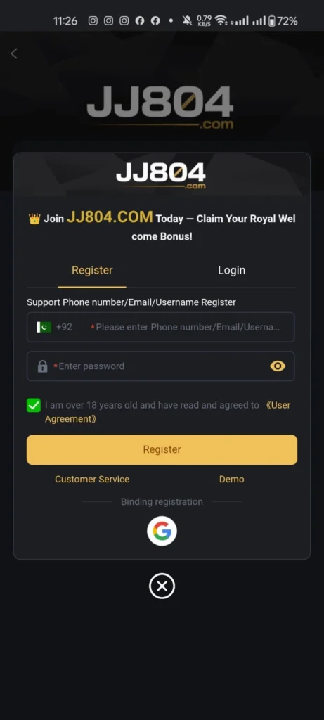 registration screenshot