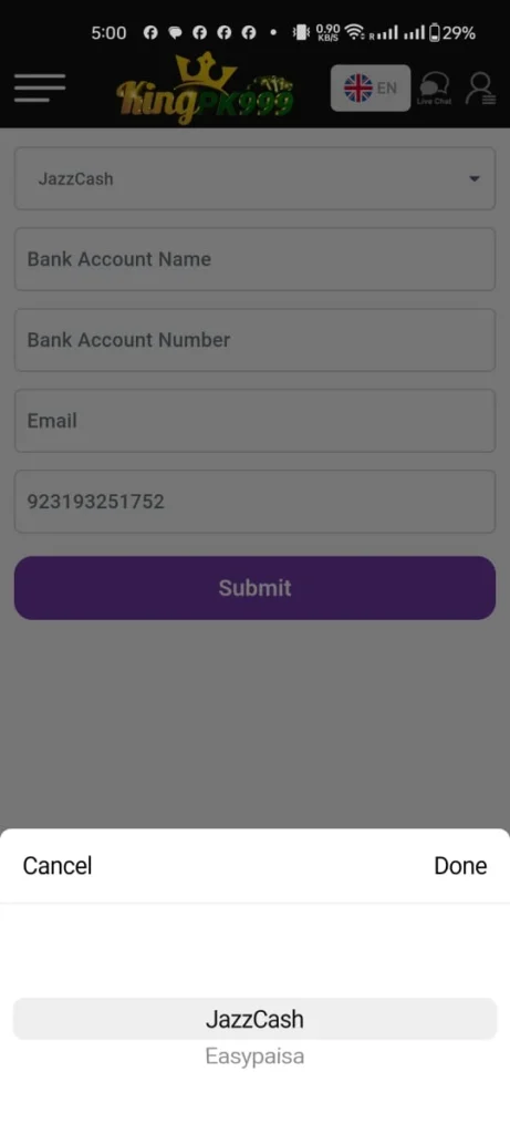 king pk 999 game withdrawal screenshot