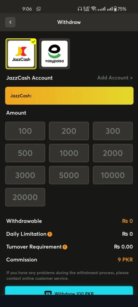 9Pkr Game withdrawal screenshot