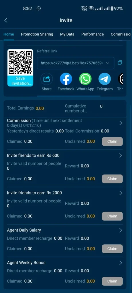 QK77 Game Bonus screenshot