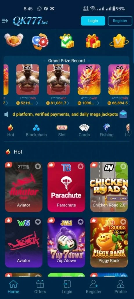 QK77 Game login screenshot