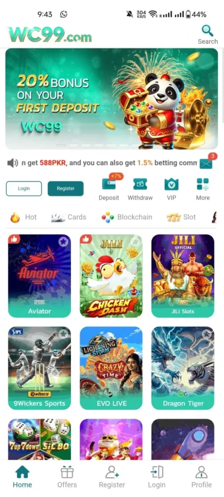  Login and register Page screenshot