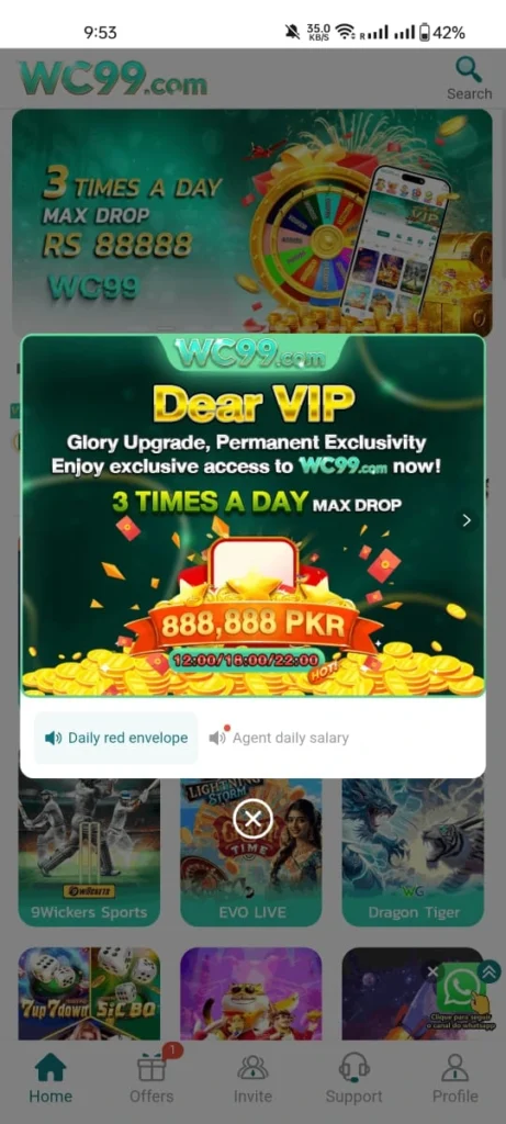 WC99 Game Bonuses rewards Screenshot