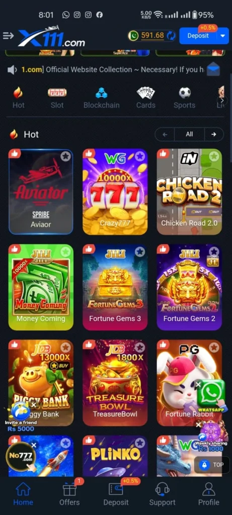 X111 Game Interface Screenshot