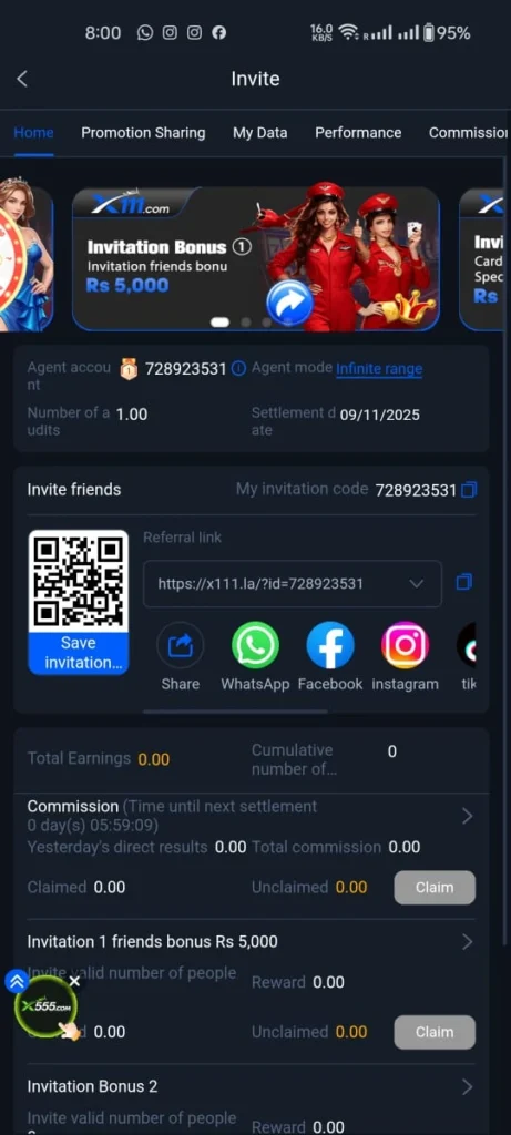 X111 Game referral screenshot