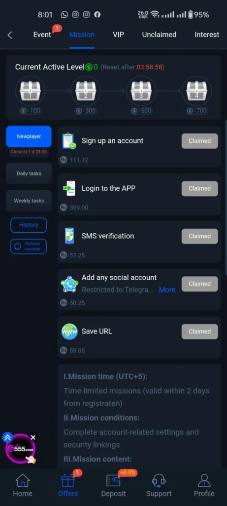 X111 Game bonuses screenshot