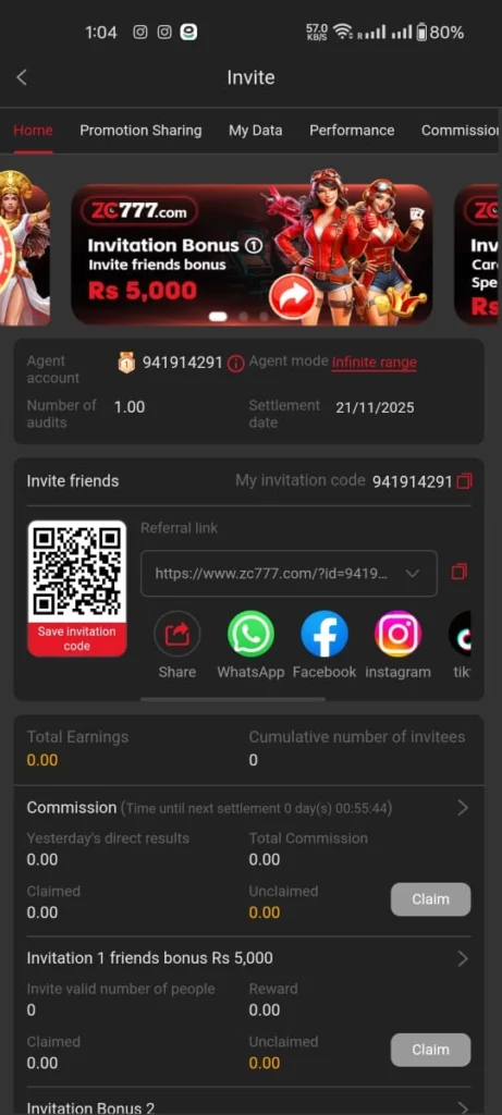  refer&earn Screenshot