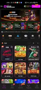 G555-Game-Interface Screenshot