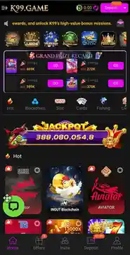 K99 Game Interface Screenshot