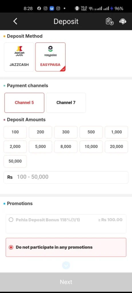 Winrupees game Deposit screenshot