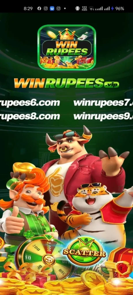 Win Rupees Game Screenshot