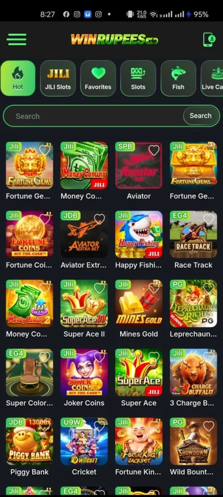 Win Rupees Game Interface